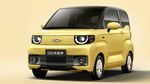 Chery QQ Ice Cream, Mobil Listrik Murah Meriah Rp 60 Jutaan