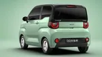 Chery QQ Ice Cream, Mobil Listrik Murah Meriah Rp 60 Jutaan