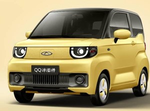 Murah Banget! Mobil Listrik Penantang Wuling Hongguang Cuma Rp 60 Jutaan