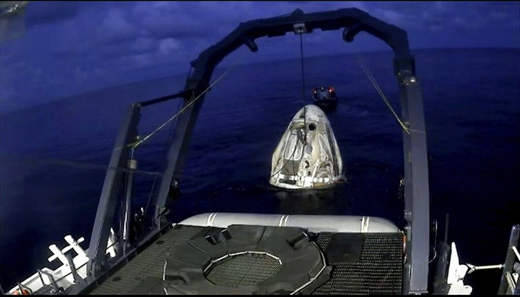 Inspiration4 SpaceX Inspiration4 SpaceX