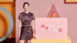 Pesona Jung Ho Yeon, Model Cantik Bintang Squid Game