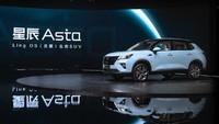 Wuling Asta atau nama lain Xing Chen meluncur di pasar China. Foto: GM
