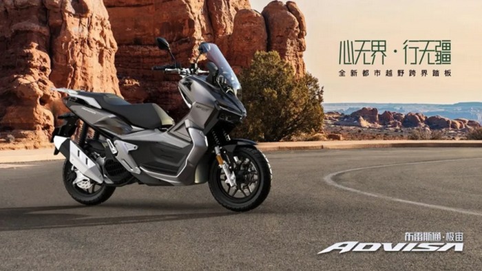 Advisa 150, skutik adventure 150 cc pesaing Honda ADV 150