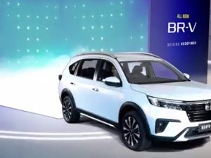 Pertama di Dunia, Honda Resmi Rilis All New BR-V di Indonesia