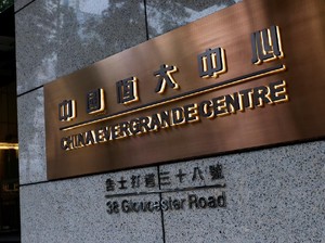 Evergrande Yakin Bisa Keluar dari Krisis, Xi Jinping Ogah Bantuin?