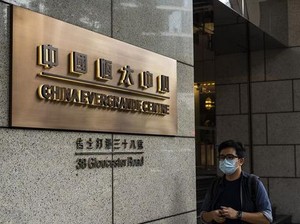 Tahukah Kamu? Evergrande Bikin Dunia Waswas