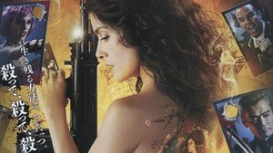 Ia bahkan sempat tampil topless di poster Everly (2014). Dok. Ist