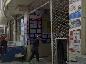 Krisis Keuangan Bikin Warga Afghanistan Tak Bisa Beli Obat