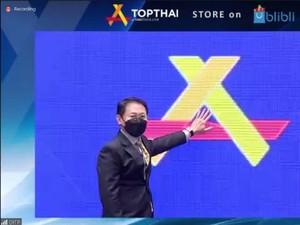 Thai Trade Center Ekspansi Pasar Indonesia Lewat e-Commerce Blibli