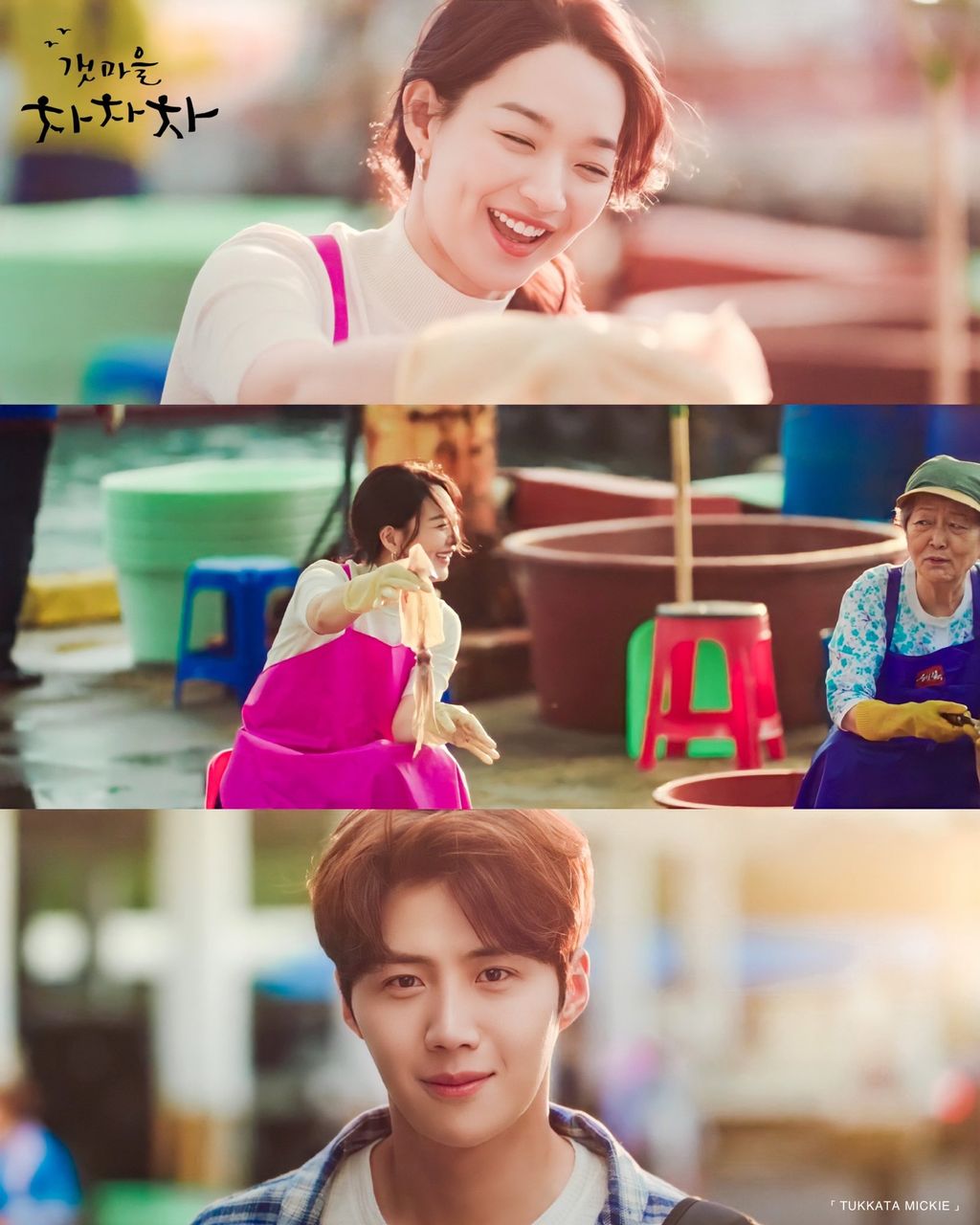 Ojingeochae yang populer di Gongjin, lokasi syuting drama Korea 'Hometown Cha Cha Cha'