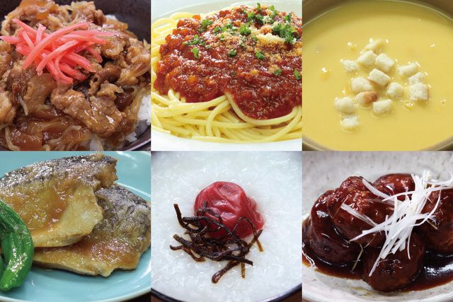 Cocok Buat Kaum Rebahan, Mirip Toaster, Alat Ini Bisa Hangatkan Makanan Instan