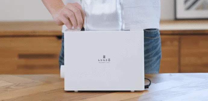 Cocok Buat Kaum Rebahan, Mirip Toaster, Alat Ini Bisa Hangatkan Makanan Instan