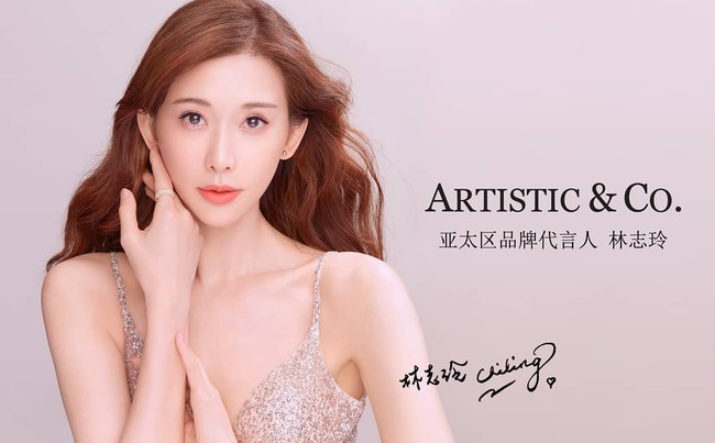 Media Taiwan mengendus tentang hubungan Lin Chi Ling dengan Jerry Yan pada 2008. Banyak diberitakan bahwa wanita cantik ini diberi dukungan finansial oleh pemeran Dao Ming Tse tersebut. Foto: Instagram @chiling.lin