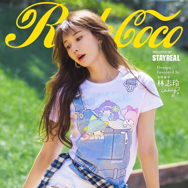 Lin Chi Ling memulai kariernya di dunia hiburan sebagai model. Ia ditemukan oleh pencari bakat di usia 15 tahun. Wanita kelahiran Taipei tersebut bahkan pernah disebut sebagai Supermodel Taiwan Model oleh media lokal. Foto: Instagram @chiling.lin