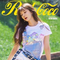 Lin Chi Ling memulai kariernya di dunia hiburan sebagai model. Ia ditemukan oleh pencari bakat di usia 15 tahun. Wanita kelahiran Taipei tersebut bahkan pernah disebut sebagai Supermodel Taiwan Model oleh media lokal. Foto: Instagram @chiling.lin