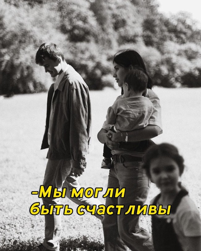 Setelah membunuh istrinya, Rustam sempat melarikan diri sebelum akhirnya menyerahkan diri ke polisi. Kepada polisi, ia mengaku memang sudah merencanakan semuanya dengan menyiapkan pisau dan membawa anak-anak ke rumah saudara. Foto: Instagram @bredrassudki