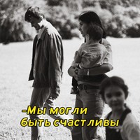 Setelah membunuh istrinya, Rustam sempat melarikan diri sebelum akhirnya menyerahkan diri ke polisi. Kepada polisi, ia mengaku memang sudah merencanakan semuanya dengan menyiapkan pisau dan membawa anak-anak ke rumah saudara. Foto: Instagram @bredrassudki