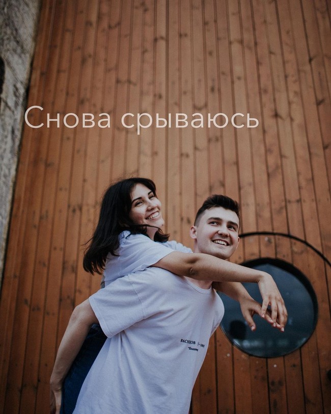 Wanita asal Rusia itu dikatakan dibunuh suaminya Rustam Mursalov yang merupakan seorang pelatihan olahraga. Pasangan ini sebelumnya sering menampilkan kemesraan dan dianggap punya kehidupan rumah tangga harmonis terlebih keduanya dianggap sukses karena bekerja dengan klien-klien kaya. Foto: Instagram @bredrassudki