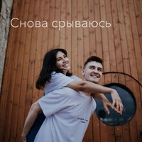 Wanita asal Rusia itu dikatakan dibunuh suaminya Rustam Mursalov yang merupakan seorang pelatihan olahraga. Pasangan ini sebelumnya sering menampilkan kemesraan dan dianggap punya kehidupan rumah tangga harmonis terlebih keduanya dianggap sukses karena bekerja dengan klien-klien kaya. Foto: Instagram @bredrassudki