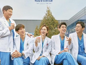 5 Series Korea Terbaik Sepanjang Masa, Nyesel Nggak Nonton!