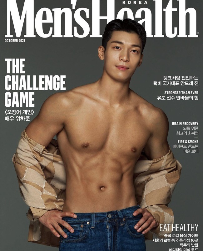 Wi Ha Joon pun menghiasi cover majalah Men’s Health Korea edisi Oktober 2021. Aktor kelahiran 1991 itu sering melakukan weight training setelah menjalani wajib militer. Sebelum pandemi, ia biasa pergi ke gym lima hari dalam seminggu. Foto: dok. Instagram menshealth__korea