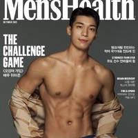 Wi Ha Joon pun menghiasi cover majalah Men’s Health Korea edisi Oktober 2021. Aktor kelahiran 1991 itu sering melakukan weight training setelah menjalani wajib militer. Sebelum pandemi, ia biasa pergi ke gym lima hari dalam seminggu. Foto: dok. Instagram menshealth__korea