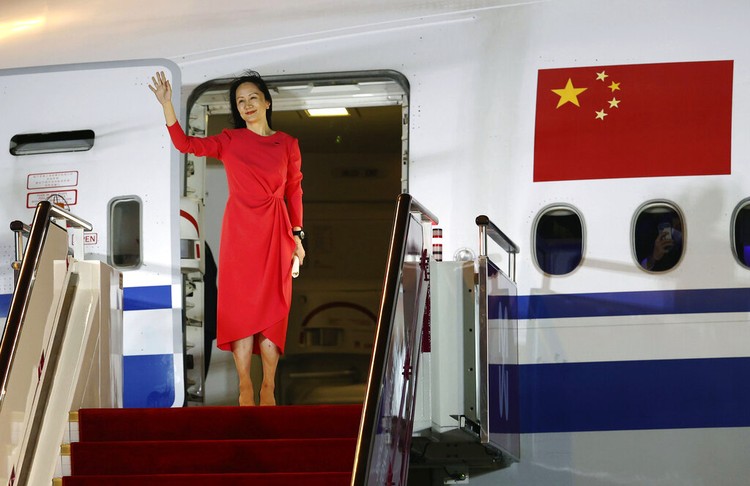 Meng Wanzhou