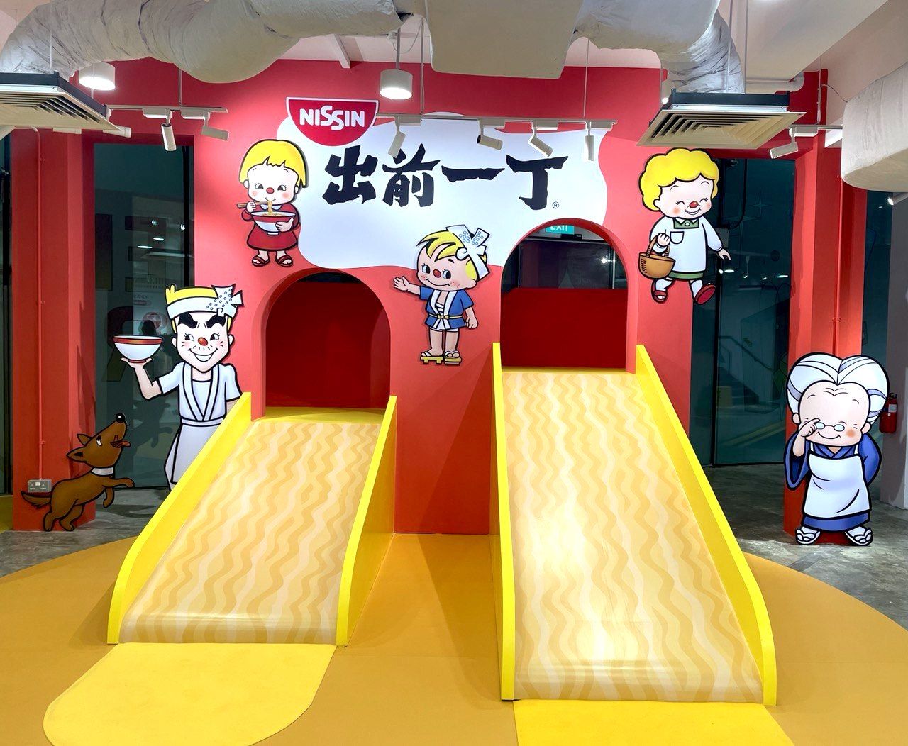 Taman bermain 'Slurping Good' tema mie instan hadir di Singapura