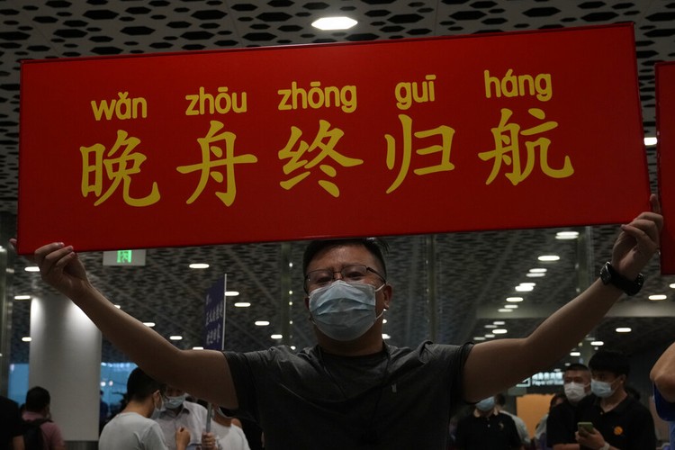 Meng Wanzhou Meng Wanzhou