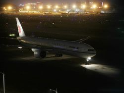 Wow! Kepulangan Bos Huawei Disaksikan 30 Juta Warga China