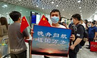 Meng Wanzhou
