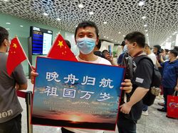 Wow! Kepulangan Bos Huawei Disaksikan 30 Juta Warga China