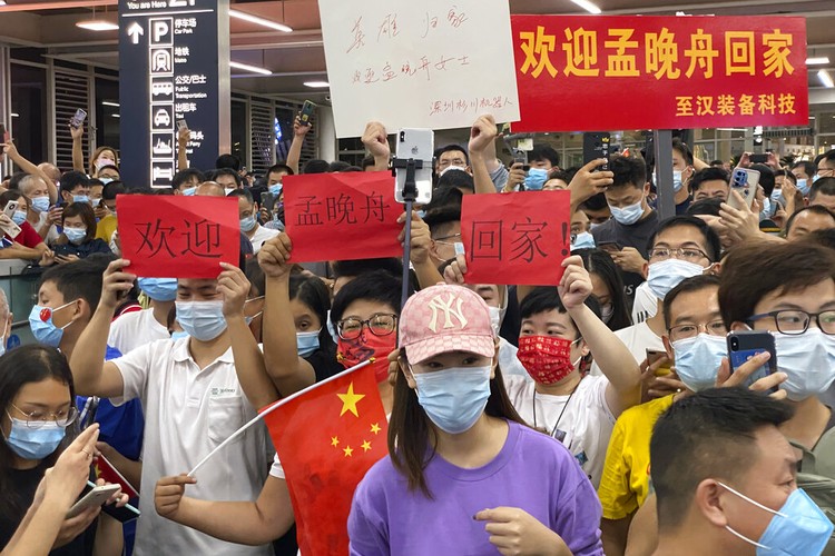 Meng Wanzhou Meng Wanzhou