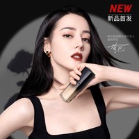 Dilraba Dilmurat merupakan aktris populer di China. Sejak 2013 hingga kini, dia aktif membintangi berbagai serial televisi dan film. Pada 2021 ini saja, dua serial drama China dibintanginya, Your Are My Glory dan The Long Ballad. Foto: Dok. Facebook