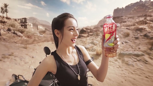 Dilraba Dilmurat tak hanya laris membintangi serial televisi. Berbagai iklan pun dibintangi aktris 29 tahun itu. Foto: Dok. Facebook