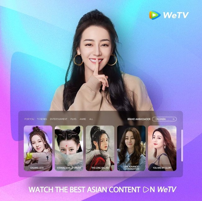 Dan pada 2021 ini, Dilraba bersama tiga aktor dan aktris China lainnya dipilih sebagai duta global aplikasi nonton film streaming WeTV. Foto: Dok. Facebook