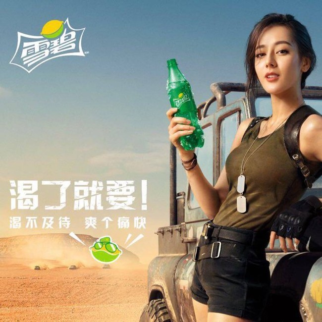 Pada musim panas 2020, Dilraba Dilmurat tampil sebagai bintang iklan Sprite. Semakin segar kah melihat wajah Dilraba yang super cantik? Foto: Dok. Facebook
