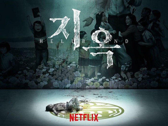 Hellbound