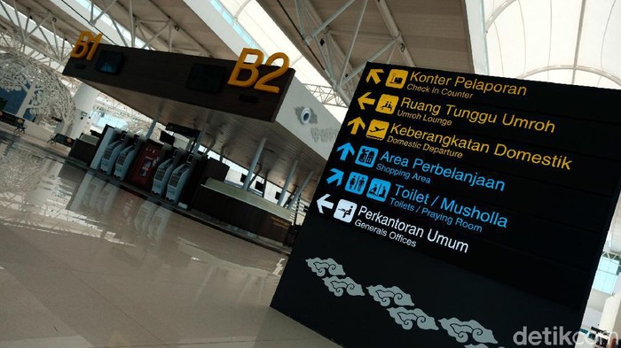 Bandara Internasional Jawa Barat (BIJB) alias Bandara Kertajati kini sepi karena tidak ada penerbangan komersial. Kondisinya bak mati suri.