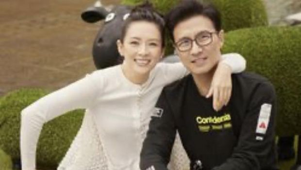 Zhang Ziyi Zhang Ziyi