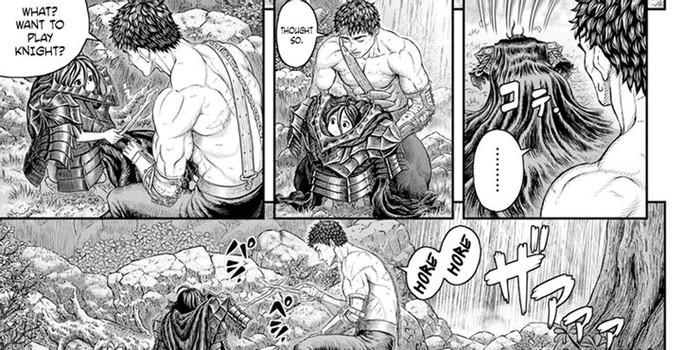 Manga Berserk