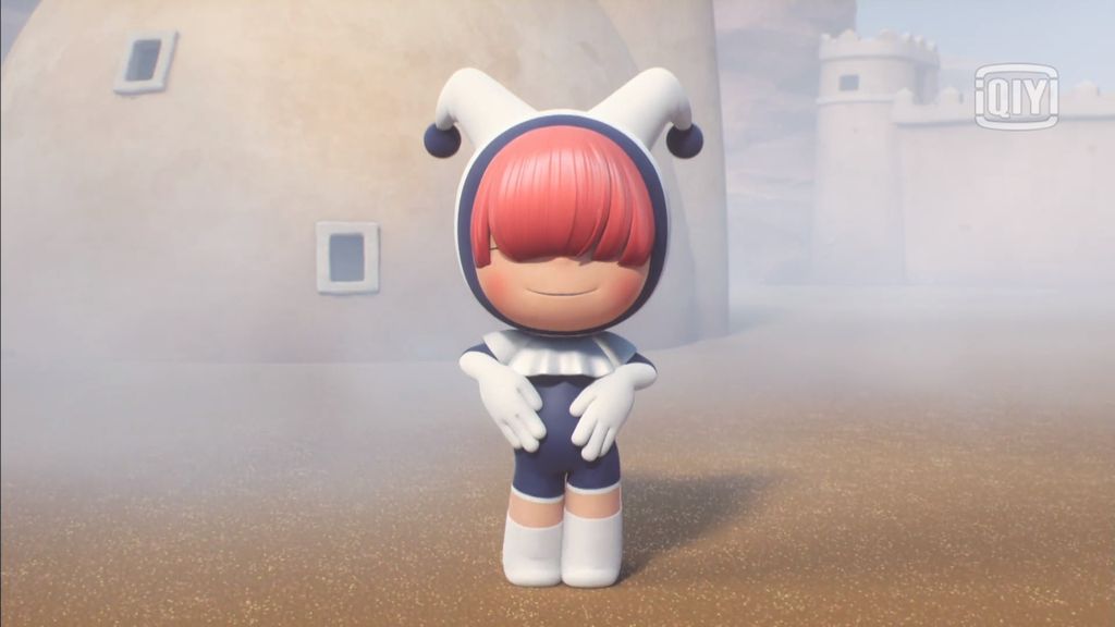 Yumi's Cell