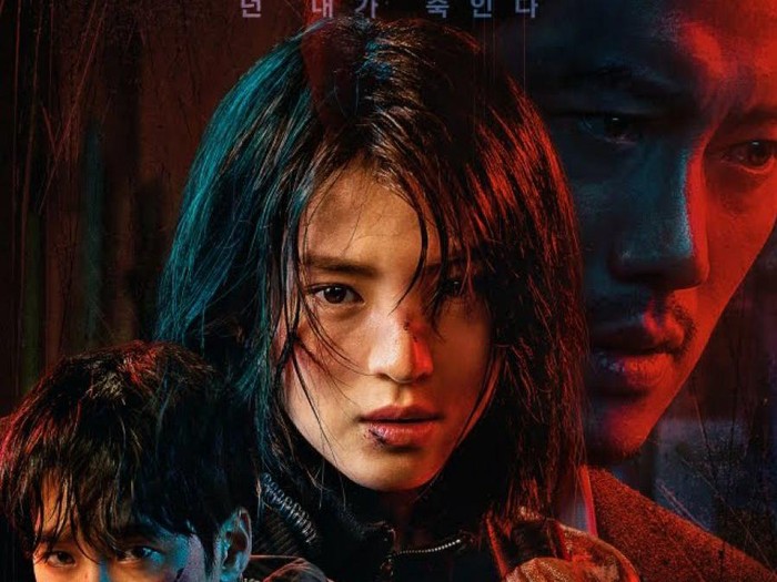 Drama Korea My Name Drama Korea My Name