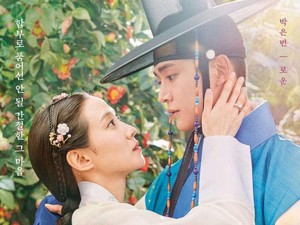 Sinopsis The Kings Affection, Drakor Terbaru Rowoon Tayang di Netflix