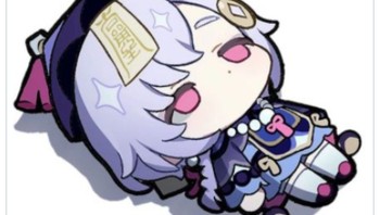 Penggemar butuh rewards yang lebih besar, dibandingkan sekarang. Jangan cuma blokir komentar negatif mereka. Foto: (Screenshoot Twitter).