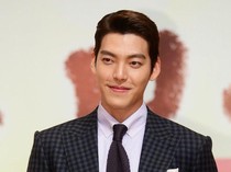 Aktor Kim Woo Bin Donasi Rp 1,2 M untuk Pasien Kurang Mampu