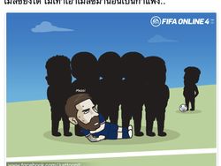 Meme Kocak Messi Rebahan di Pagar Betis