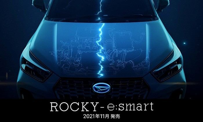 Daihatsu Rocky Hybrid