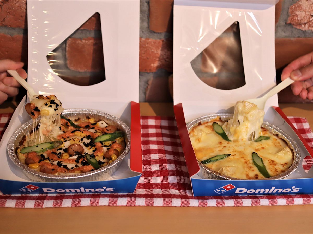 Inovasi Baru, Pizza Ini Disajikan Seperti Rice Bowl!