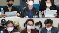 Nah, nantikan penayangannya Now, We Are Breaking Up pada November 2021. Foto: (dok. SBS)